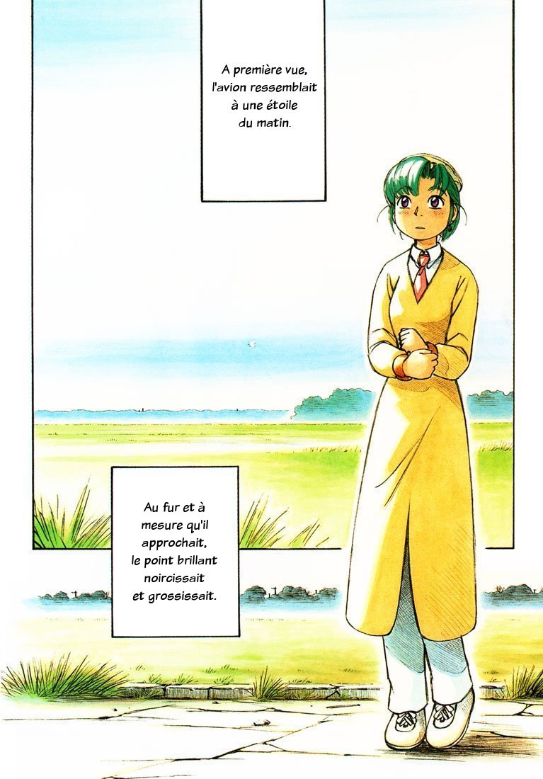 img Yokohama Kaidashi Kikou 2